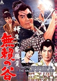 Yagyu Chronicles 3 The Valley of Outlaws' Poster