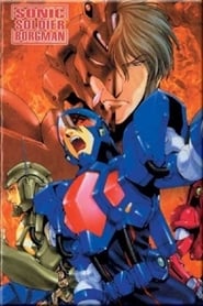 Sonic Soldier Borgman Last Battle' Poster