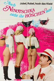 Auch Ninotschka zieht ihr Hschen aus' Poster