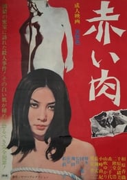 Red Flesh' Poster