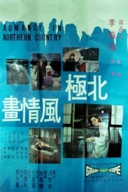Romance in Northern Country' Poster