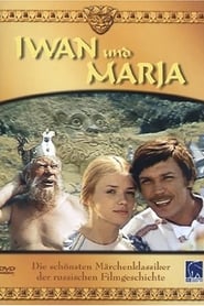 Ivan and Marya' Poster