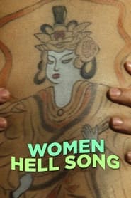 Women Hell Song' Poster