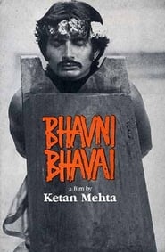 Bhavni Bhavai' Poster