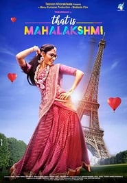 That is Mahalakshmi' Poster