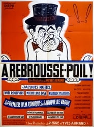  rebroussepoil' Poster