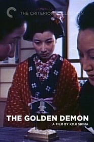 The Golden Demon' Poster