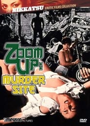 Zoom Up Rape Site' Poster