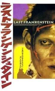 The Last Frankenstein' Poster
