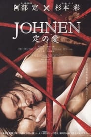 Johnen Love of Sada' Poster