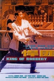 King of Robbery' Poster
