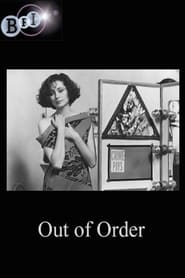 Out of Order' Poster
