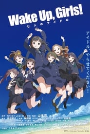 Wake Up Girls  Seven Idols' Poster