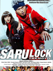 Saru Lock The Movie' Poster
