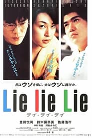 Lie Lie Lie' Poster