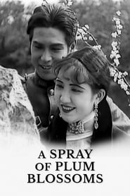 A Spray of Plum Blossoms' Poster