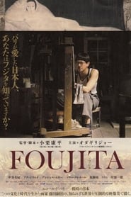 Foujita' Poster