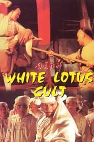 White Lotus Cult' Poster