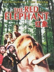 The Red Elephant' Poster
