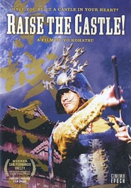 Raise the Castle' Poster
