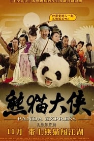 Panda Express' Poster