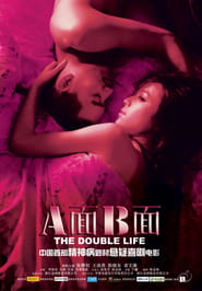 The Double Life' Poster