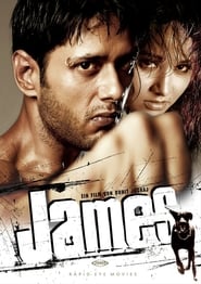 James' Poster