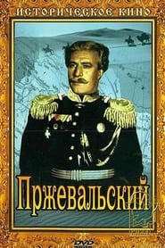 Przhevalsky' Poster