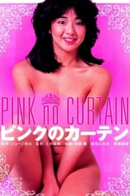 Pink Curtain' Poster