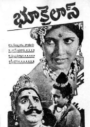 Bhookailas' Poster
