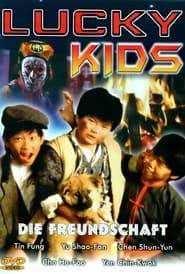 The Kung Fu Kids III' Poster