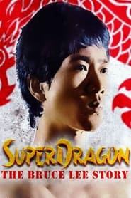 Bruce Lee A Dragon Story' Poster