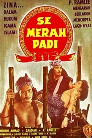 Semerah Padi' Poster