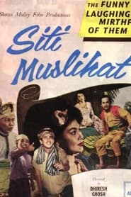 Siti Muslihat' Poster