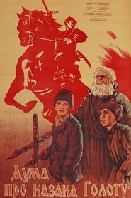 The Ballad of Cossack Golota' Poster
