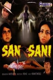 Sansani The Sensation' Poster