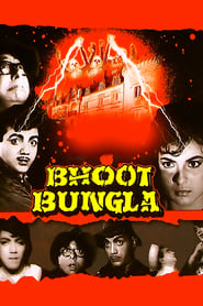 Bhoot Bungla' Poster