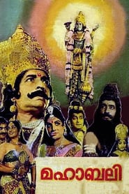Mahabali' Poster