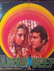 Amar Deep' Poster