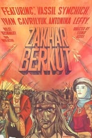 Zakhar Berkut' Poster