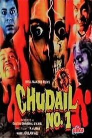 Chudail No 1' Poster