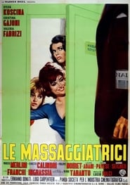 The Masseuses' Poster