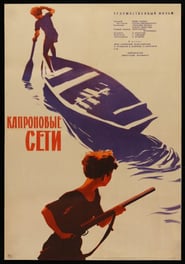 Kapronovye seti' Poster