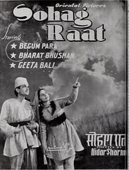 Sohag Raat' Poster