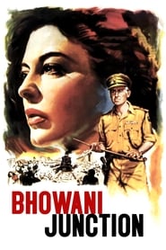 Bhowani Junction' Poster