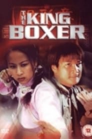 The King Boxer' Poster