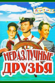 Adventure in Odessa' Poster