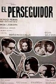 El perseguidor' Poster