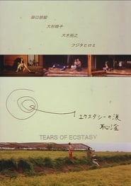 Tears of Ecstasy' Poster