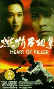 Heart of Killer' Poster
